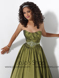 Green Ball Gown Bubble Hem Formal Graduation Prom Evening Dress HB2016C