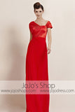 Red Slim Short Sleeves Stylish Runway Evening Cocktail Dress CX830088