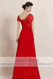 Red Slim Short Sleeves Stylish Runway Evening Cocktail Dress CX830088