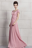 Pink Scoop Neck Low Back Prom Graduation Evening Cocktail Dress CX830093