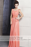 Grapefruit Pink Scoop Neck Low Back Prom Evening Cocktail Dress CX830131