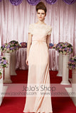 Blush Pink Lace Modest Hi Low Elegant Prom Formal Evening Dress CX830262