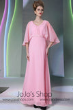 Pink Modest Formal Prom Evening Dress DQ830929