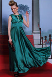 Teal Jewel Neck Formal Prom Evening Dress DQ830972