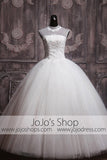 Keyhole Back Bridal Dress Modest Wedding Dress Ball Gown Debutante Dress