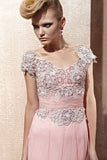 Pink Short Sleeves Lace Applique Evening Gown CX880965