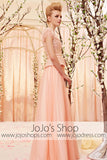 Modest Princess Peach Pink Puff Sleeves Evening Dress