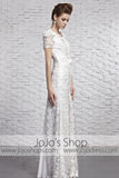 White Low Back Lace Reception Prom Evening Formal Dress CX881593